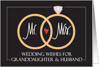 Wedding for Granddaughter and Husband, Rings & Heart card