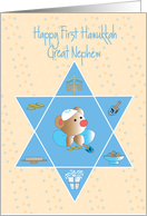 First Hanukkah for Great Nephew, Bear, Menorah and Candles card
