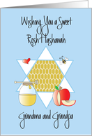 Rosh Hashanah for Grandparents, Star of David, Honey and Apples card