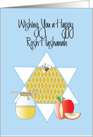 Rosh Hashanah for Business, Honey, Apples and Bee card