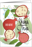 Rosh Hashanah for Dear Mother Pomegranates Shana Tova Stars of David card