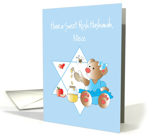Rosh Hashanah for Niece, Bear in Bow, Honey Jar and Bee card (1294880)