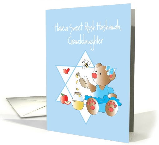 Rosh Hashanah for Granddaughter, Bear, Honey, Bee and Heart card
