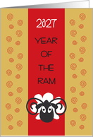 Chinese New Year, Year of the Ram 2027 with Ram & Swirls card