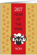 Chinese New Year Son, Year of the Ram 2027 card