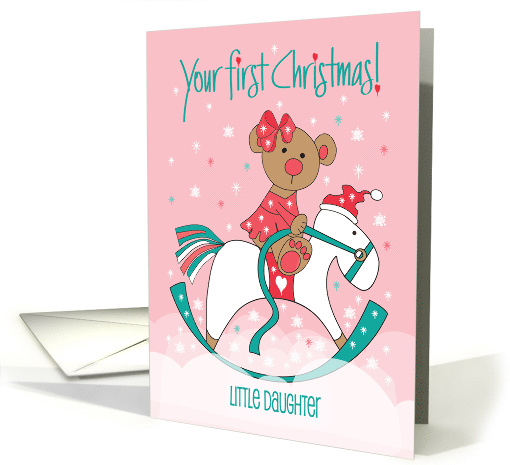 Hand Lettered First Christmas for Daughter Bear Riding... (1308850)