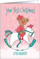 Hand Lettered First Christmas for Daughter Bear Riding Rocking Horse card