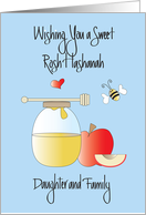 Rosh Hashanah for Daughter & Family, Honey, Apple & Honey Bee card