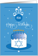 Birthday on Hanukkah Birthday Cake with Star of David and Custom Age card