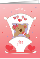 First Valentine’s Day for Niece with Bear in Cradle and Hearts card
