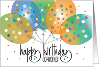 Hand Lettered Birthday for Co-Worker Polka Dot Balloon Cluster card