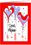 Hand Lettered Valentine’s Day for Great Nephew Heart-Balloon Trio card