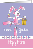 Easter for sweet Great Niece - Ballerina Bunny & Easter Egg Basket card