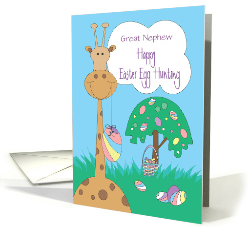 Easter for Kids Giraffe Easter Egg Hunting Custom Name or... (1360362)