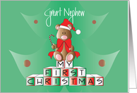 First Christmas Great Nephew, Bear on Blocks with Santa Hat card