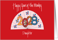 Chinese New Year 2028 for Daughter with Fan & Monkey card