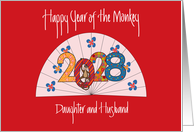 Chinese New Year 2028 for Daughter & Husband, Fan & Monkey card