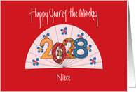 Chinese New Year 2028 for Niece, Oriental Fan & Monkey card