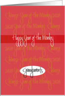 Chinese New Year 2028 for Grandparents, Red and Gold Lettering card