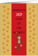 Chinese New Year 2028 for Grandson, Monkey and Spirals card