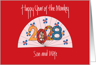Chinese New Year 2028 for Son & Wife, Year of Monkey with Fan card