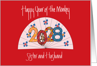 Chinese New Year 2028 for Sister & Husband, Monkey & Fan card