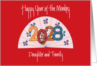 Chinese New Year 2028 for Daughter & Family, Monkey & Fan card
