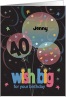 Birthday for 40 Year Old, Three Bright Balloons with Custom Name card