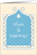 Invitation to be Witness of Ketubah at Wedding with Scrollwork card