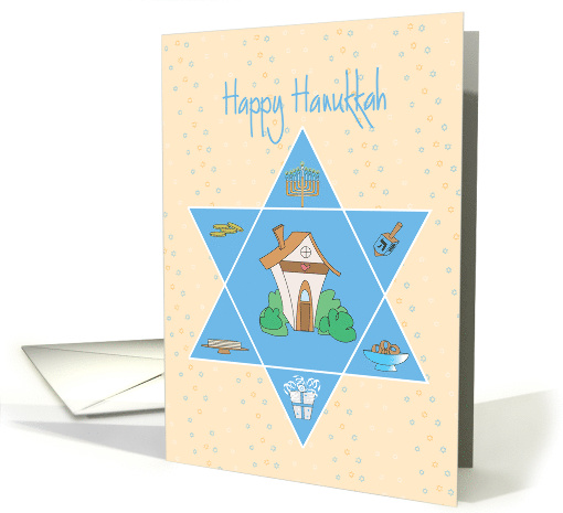 First Hanukkah in New Home, Star of David with Cottage card (1403604)