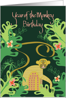 Year of the Monkey Birthday, with Crouching Jungle Monkey card