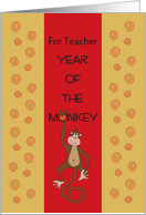 Chinese New Year of Monkey 2028, For Teacher with Monkey card