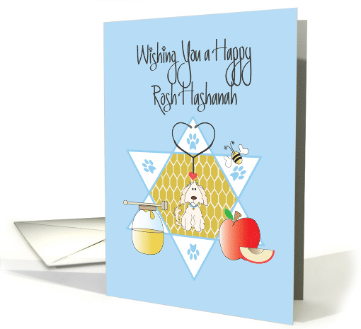 Rosh Hashanah for Veterinarian, Dog with Bee, Apple & Honey card