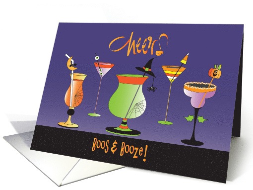 Cheers Halloween Invitation to Cocktail Party Boos Creepy... (1470198)
