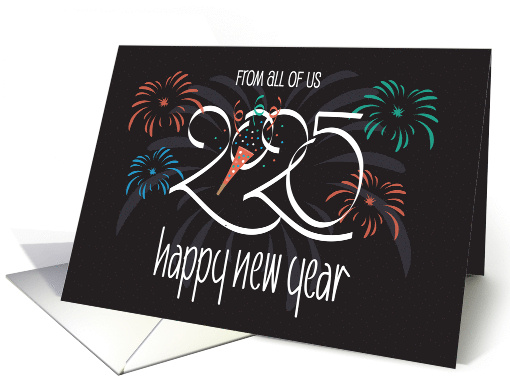 Hand Lettered New Year's 2024 From All of Us with Bright... (1502852)