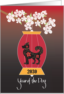 Hand Lettered Chinese New Year 2030, Year of the Dog Lantern card