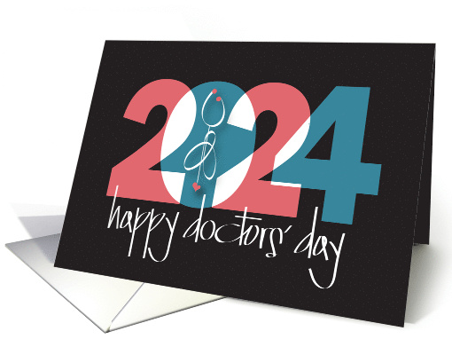Hand Lettered Doctors' Day 2024 with Colorful Large... (1507730)