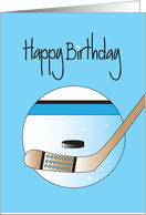 Birthday for Ice Hockey Player, Ice Hockey Stick, Black Puck & Ice card