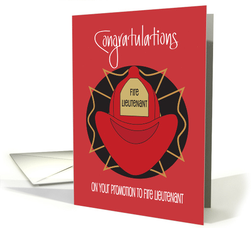 Hand Lettered Firefighter Promotion to Lieutenant, with Fire Hat card