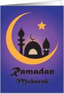Ramadan Mubarak,...