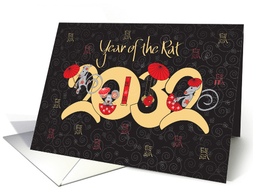 2032 Chinese New Year of the Rat Large Whimsical Numbers... (1574128)