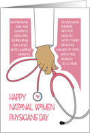National Women Physicians Day NWPD 2024 for Doctor with Stethoscope card