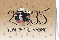 Chinese New Year 2035 Year of the Rabbit Script Date and Floral Scene card