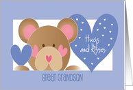 First Valentine’s Day for Great Grandson Bear Hugs and Kisses card