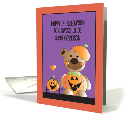 1st Halloween for Great Grandson, Jack O' Lantern Bear & Pull Toy card