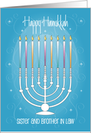 Happy Hanukkah Sister and Brother in Law with Candle-Filled Menorah card