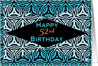 Zebra Print Kaleidoscope Design for 52nd Birthday card