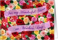 For my Wonderful Sister on Mothers Day Bed of Roses card