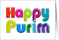 Happy Purim Sister fun colorful 3d-like greeting for sister card