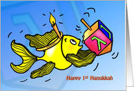 Happy 1st Hanukkah together fish holding dreidel cute funny cartoon card